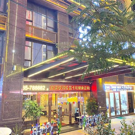 Le Chen Miiya Hotel Sihanoukville Dış mekan fotoğraf