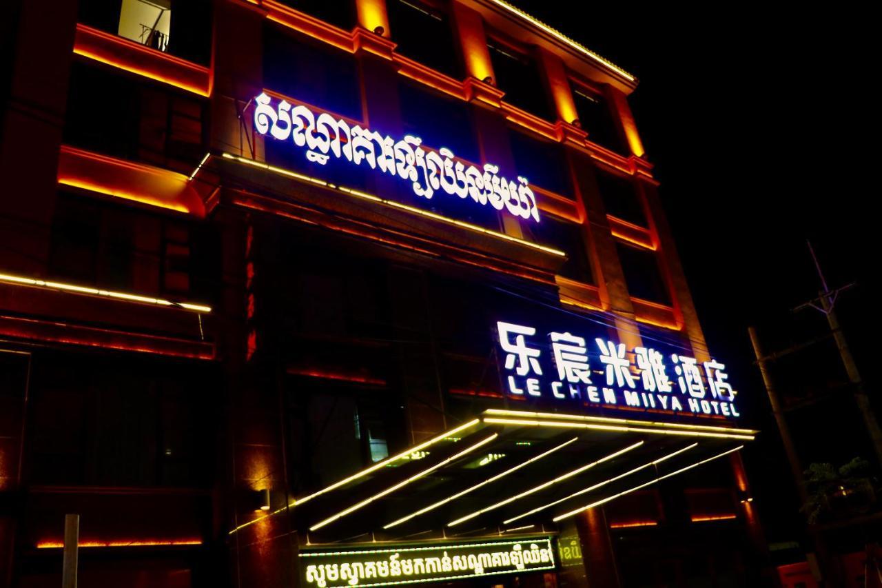 Le Chen Miiya Hotel Sihanoukville Dış mekan fotoğraf