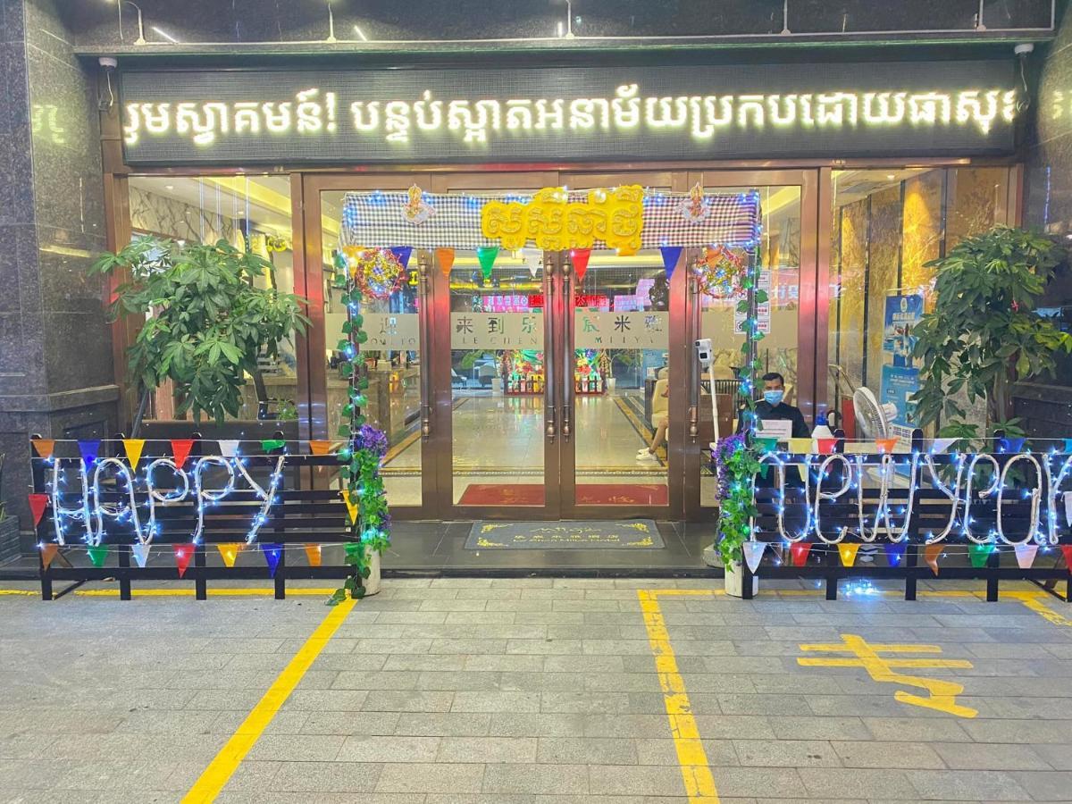 Le Chen Miiya Hotel Sihanoukville Dış mekan fotoğraf