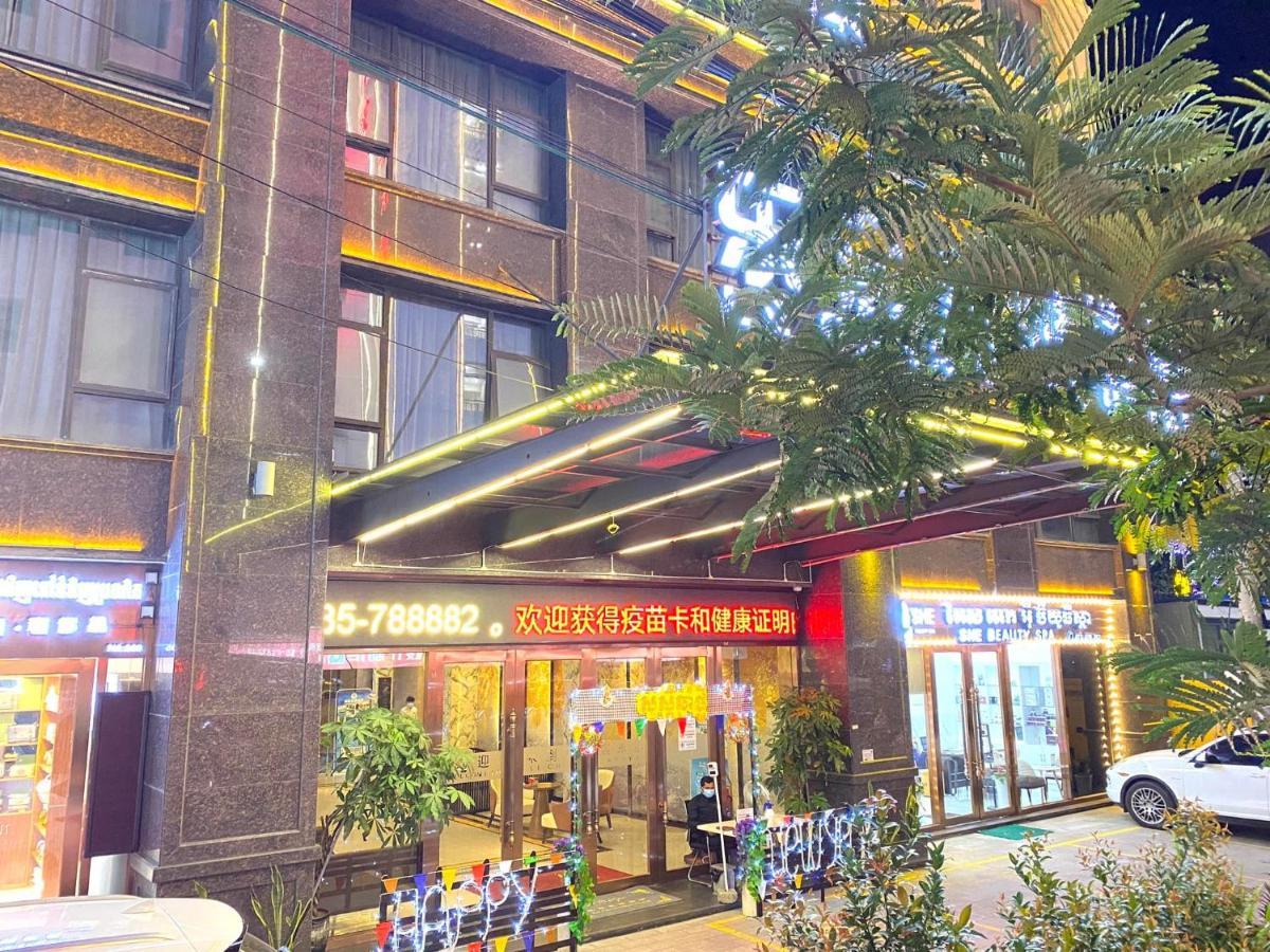 Le Chen Miiya Hotel Sihanoukville Dış mekan fotoğraf